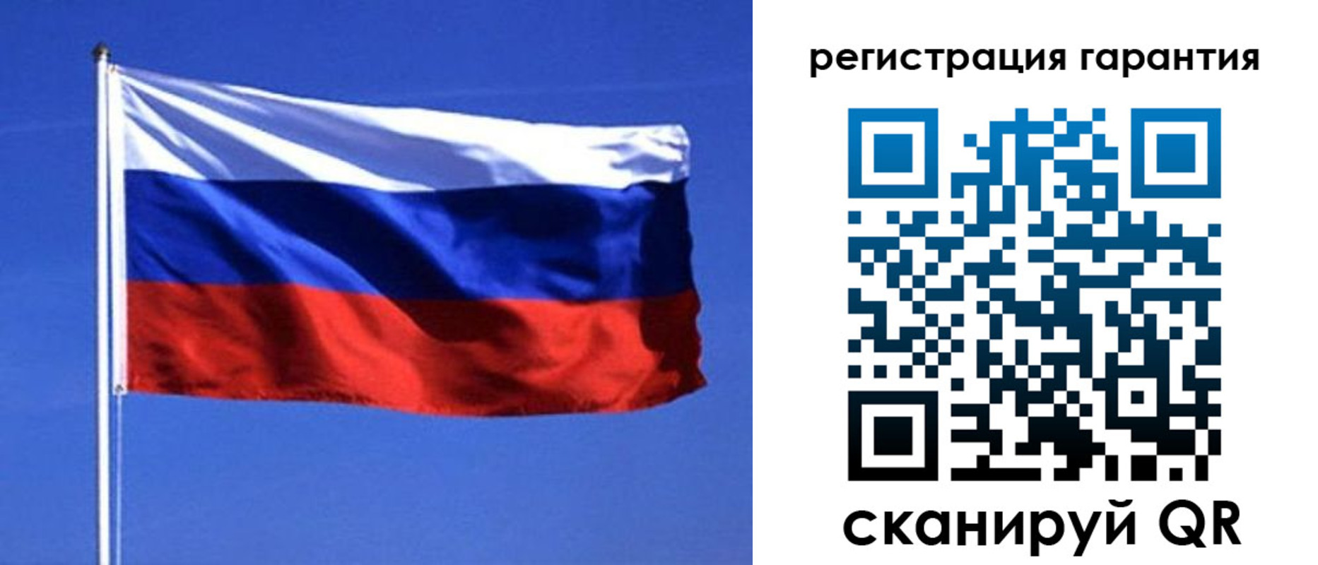 пропишу в квартире в Шарье